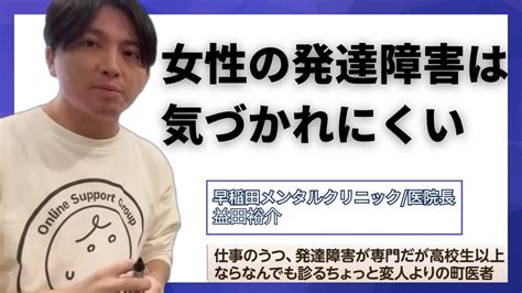 おなにー中毒|気づかれにくい！性欲とは違う性依存症の症状